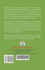 Beyond the IMF (The Emergence of Muslim Common Waqf as an Alternative for Islamic Countries) (English) - Image 2