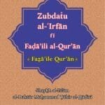 Fazail-e-Quran (Roman Urdu)