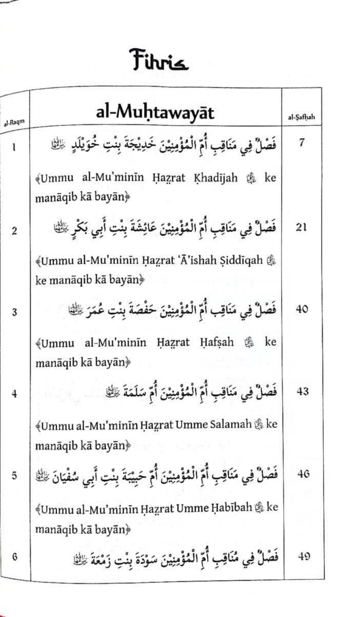 RBC-09- 1