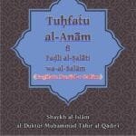 Arbaeen : Fazeelat-e-Durood-o-Salam (Roman Urdu)