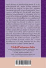 Arbaeen : Fazilat-e-Masajid  (Roman Urdu) - Image 6