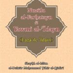 Arbaeen : Fazail-e-Eidain (Roman Urdu)