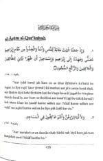 Arbaeen : Shab-e-Qadra Awr Ae'tikaaf  Ke Fazail  (Roman Urdu) - Image 2