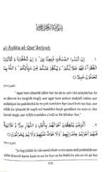 Arbaeen : Fazail-e-Sadqat Wa Khairat (Roman Urdu) - Image 2