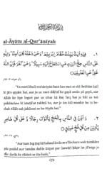 Arbaeen : Fazail -E- Hajj Wa Umrah  (Roman Urdu) - Image 2