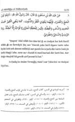 Arbaeen : Fazail -E- Hajj Wa Umrah  (Roman Urdu) - Image 4