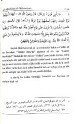 Arbaeen : Fazail-E-Jumatul Mubarak (Roman Urdu) - Image 3