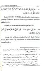 Arbaeen : Fazail-e-Eidain (Roman Urdu) - Image 3