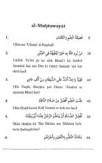 Arbaeen : Taleem Awr Ta'allum ki Fazzilat o Takrim (Roman Urdu) - Image 2