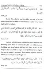 Arbaeen : Taleem Awr Ta'allum ki Fazzilat o Takrim (Roman Urdu) - Image 4