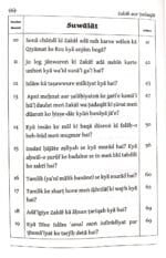 Silsila-e-Talimat-e-Islam (8) Zakat Awr Sadqat (Fazail o Masail) (Roman Urdu) - Image 3