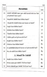 Silsila-e-Talimat-e-Islam (8) Zakat Awr Sadqat (Fazail o Masail) (Roman Urdu) - Image 4