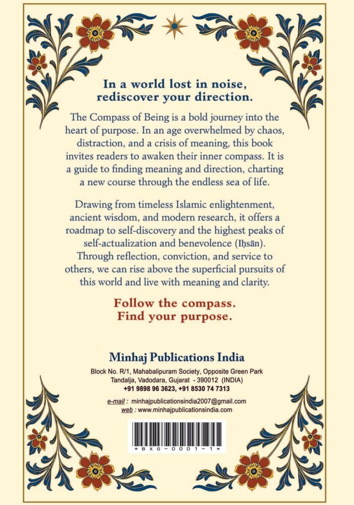 The Compass of Being : Ancient Wisdom for Modern Souls (English) - Image 8