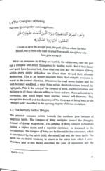 The Compass of Being : Ancient Wisdom for Modern Souls (English) - Image 6