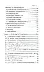 The Compass of Being : Ancient Wisdom for Modern Souls (English) - Image 5