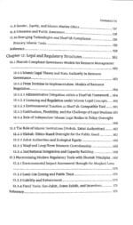 Economics of Natural Resources (An Islamic Perspective) (English) - Image 4