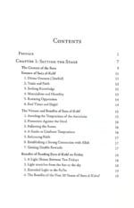 Life & Leadership Lessons from Sura Al-Kahf (English) - Image 3