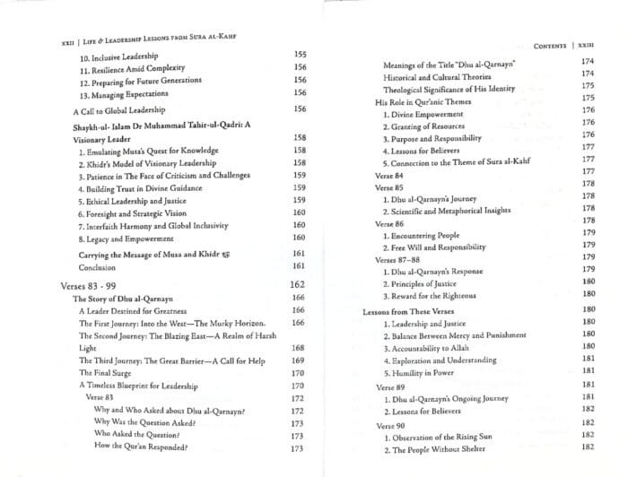 Life & Leadership Lessons from Sura Al-Kahf (English) - Image 5