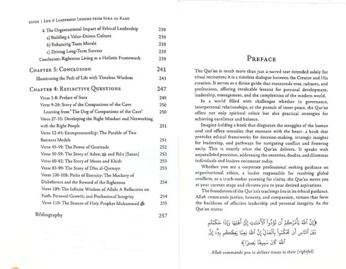 Life & Leadership Lessons from Sura Al-Kahf (English) - Image 6