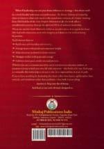 The Divine Alchemy of Leadership [Transforming Souls, Shaping Legacies] (English) - Image 9