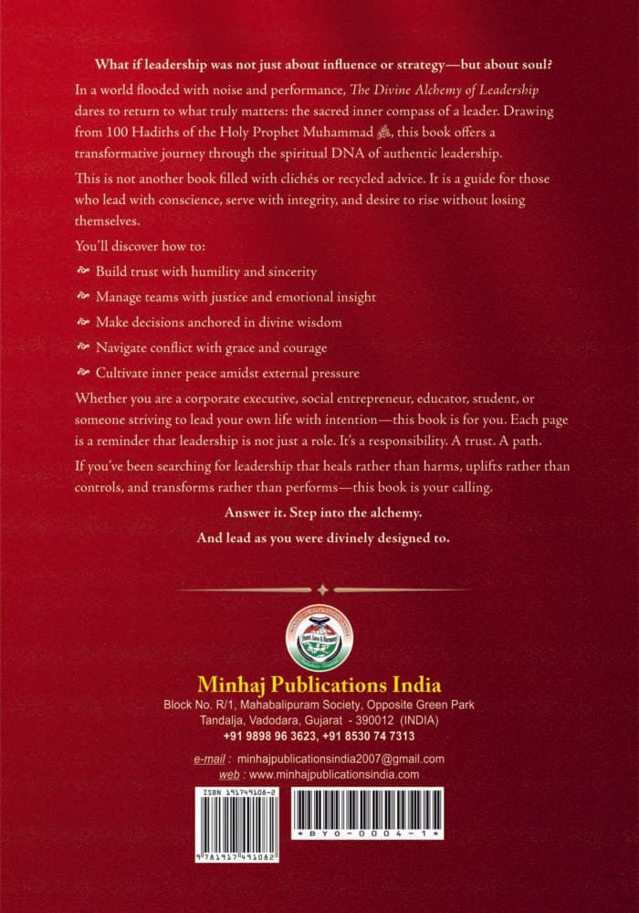 The Divine Alchemy of Leadership [Transforming Souls, Shaping Legacies] (English) - Image 9