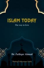 Islam Today (The way to Live) (English)
