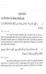 Arbaeen : Sayyiduna Hassan bin Thabit ka Na'tiyah Kalam  (Roman Urdu) - Image 2