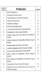 Tarbiyat Ka Qurani Minhaj (Roman Urdu) - Image 2