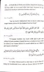 Arbaeen : Sayyiduna Hassan bin Thabit ka Na'tiyah Kalam  (Roman Urdu) - Image 3