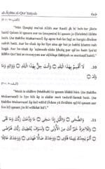 Arbaeen : Sayyiduna Hassan bin Thabit ka Na'tiyah Kalam  (Roman Urdu) - Image 6