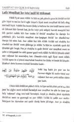 Tarbiyat Ka Qurani Minhaj (Roman Urdu) - Image 6