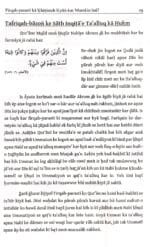 Firqa parasti ka Khatima kyun kar Mumkin hai (Roman Urdu) - Image 6