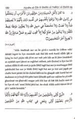 Arbaeen : Mahabbate Rasul men Sahabae Kiram ki Wa rafatagi) (Roman Urdu) - Image 3