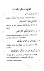 Arbaeen : Tauhid aur Mumanaate Shirk (Roman Urdu) - Image 2