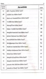 Silsila-e-Talimat-e-Islam (7) Haj aur Umra (Roman Urdu) - Image 6