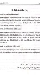 Silsila-e-Talimat-e-Islam (7) Haj aur Umra (Roman Urdu) - Image 9