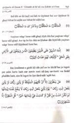 Arbaeen : Alamate Qiyamat aur Fitnon ka Zuhur  (Roman Urdu) - Image 5