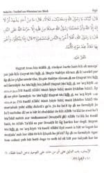 Arbaeen : Tauhid aur Mumanaate Shirk (Roman Urdu) - Image 5