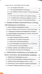 Past & Present How Muslims Enrich Our Society (English) - Image 3