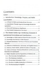 Past & Present How Muslims Enrich Our Society (English) - Image 2