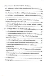 Past & Present How Muslims Enrich Our Society (English) - Image 5