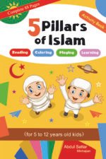 5 Pillars of Islam (Activity Book) (English)
