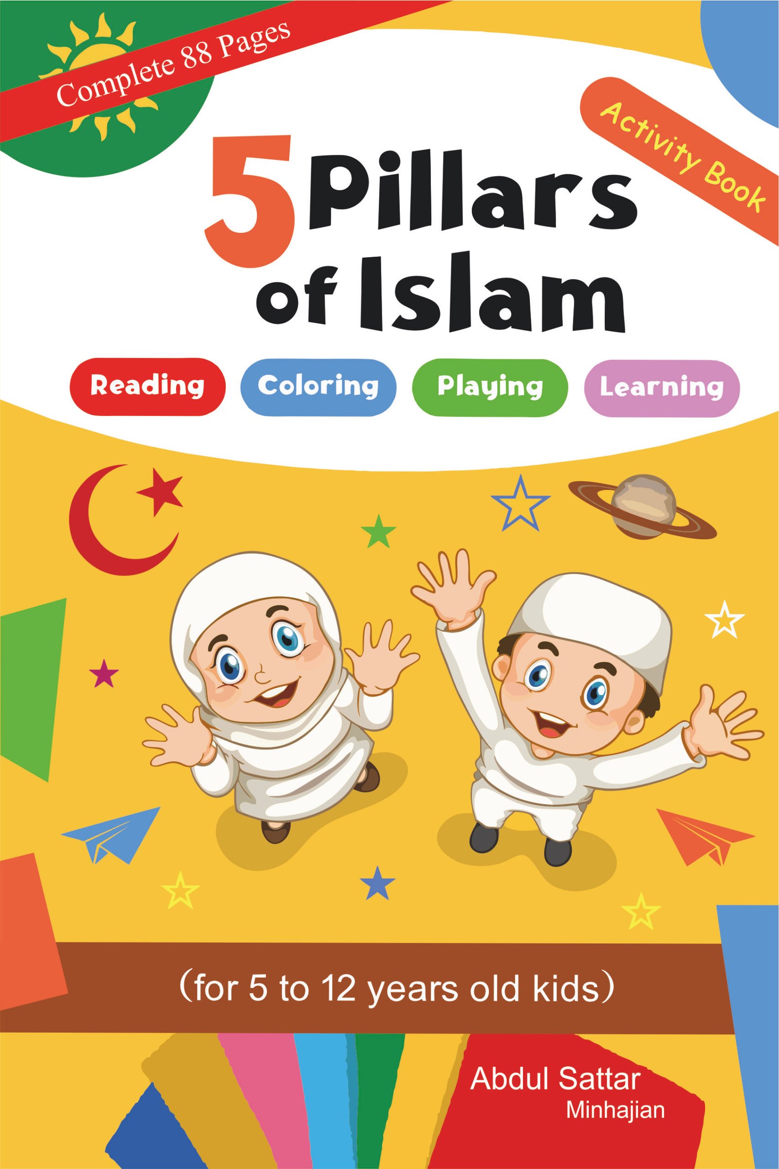 ABS-B-04 5 Pillars - english-front cvr.jpg 5 Pillars of Islam (Activity Book) (English) - Image 1