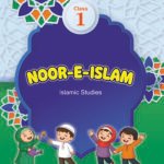 Noor-e-Islam Class-01 (English)