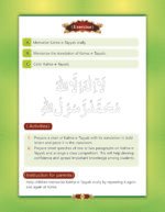 Noor-e-Islam Class-01 (English) - Image 4
