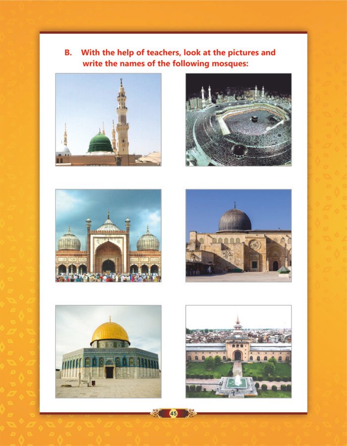 Noor-e-Islam Class-01 (English) - Image 7
