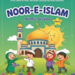 Noor-e-Islam Class-02 (English)