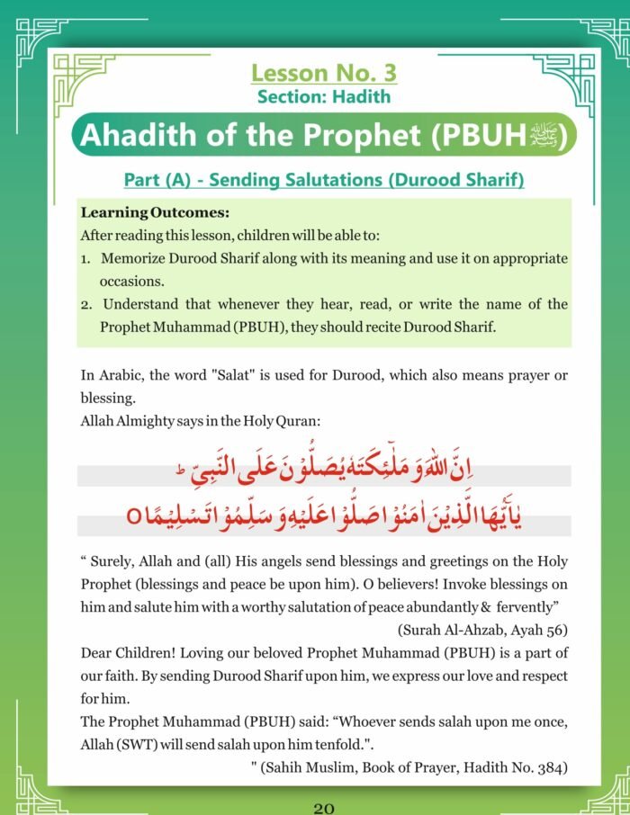 Noor-e-Islam Class-02 (English) - Image 3