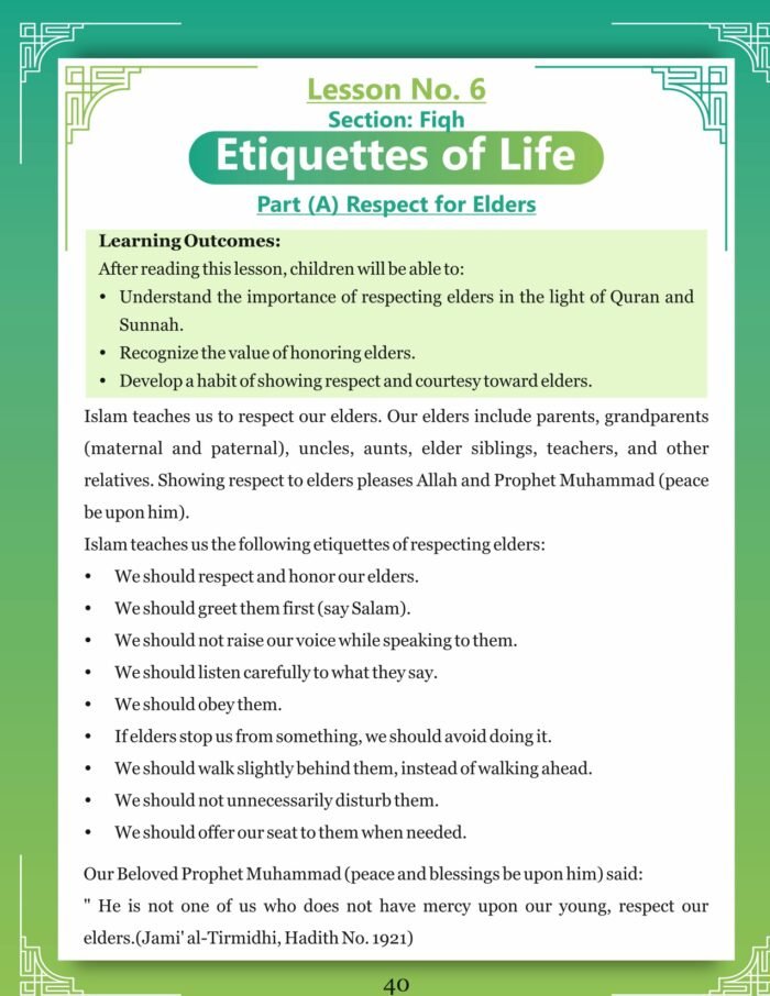 Noor-e-Islam Class-02 (English) - Image 6