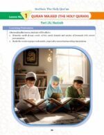 Noor-e-Islam Class-03 (English) - Image 3